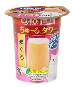 いなばペットフード チャオ ちゅ〜る タワー まぐろ 80g 返品種別B