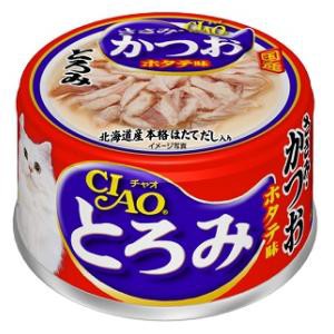 いなばペットフード チャオとろみ ささみ・かつおホタテ味 80g CIAO返品種別B