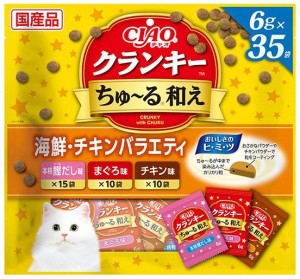 いなばペットフード CIAO クランキー ちゅ〜る和え 海鮮・チキンバラエティ 6g×35袋 返品種別B