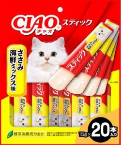 いなばペットフード CIAO スティック ささみ 海鮮ミックス味 15g×20本入 返品種別B