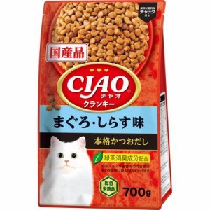 いなばペットフード CIAOクランキー まぐろ・しらす味 本格かつおだし 700g 返品種別B