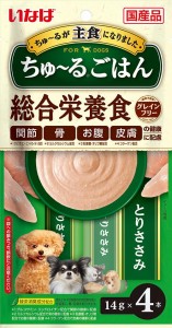 いなばペットフード いなば 犬用ちゅ〜るごはん とりささみ 14g×4本 返品種別B