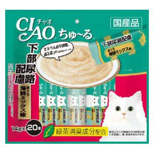 いなばペットフード チャオちゅ〜る 下部尿路配慮 まぐろ 海鮮ミックス味 14g×20本入り CIAO返品種別B