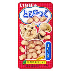 いなばペットフード とびつく ほたて味 25g 返品種別B