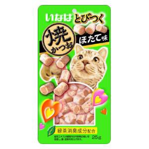 いなばペットフード とびつく 焼かつお ほたて味 25g 返品種別B