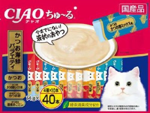 いなばペットフード CIAO ちゅ〜る かつお海鮮バラエティ 14g×40本 返品種別B