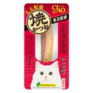 いなばペットフード 焼かつお 毛玉配慮 かつお節味 1本 返品種別B