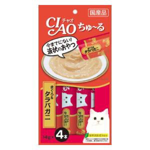 いなばペットフード CIAO ちゅ〜る まぐろ＆タラバガニ入り 14g×4本 チャオちゅーる返品種別B