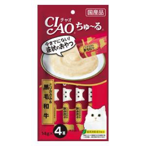 いなばペットフード CIAO ちゅ〜る とりささみ＆黒毛和牛 14g×4本 チャオちゅーる返品種別B