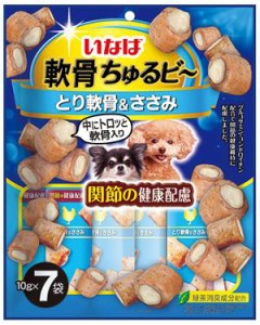 いなばペットフード 軟骨ちゅるビ〜　とり軟骨＆ささみ　10g×7袋 返品種別B