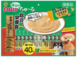 いなばペットフード いなば Wanちゅ〜る 総合栄養食 野菜・チーズバラエティ 14g×40本 返品種別B