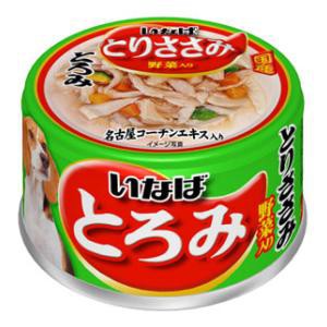 いなばペットフード とろみ とりささみ 野菜入り 80g 返品種別B