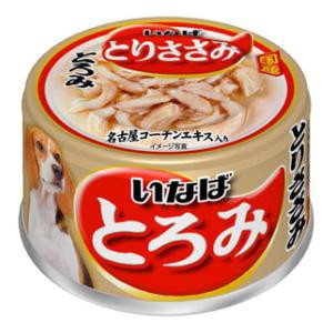 いなばペットフード とろみ とりささみ 80g 返品種別B