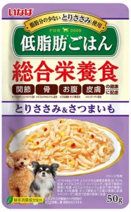 いなばペットフード いなば 低脂肪ごはん とりささみ＆さつまいも　50g 返品種別B