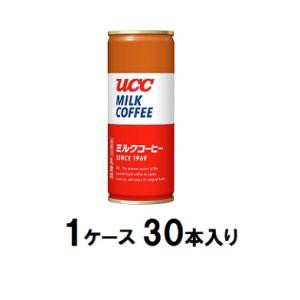 UCC上島珈琲 ミルクコーヒー 250g（1ケース30本入） 返品種別B