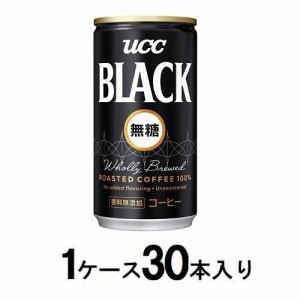 UCC上島珈琲 UCC　BLACK無糖缶185g（1ケース30本入） 返品種別B