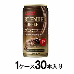 UCC上島珈琲 UCC ブレンドコーヒー 185g（1ケース30本入） 返品種別B