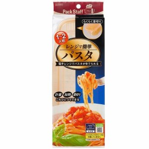 エビス パスタゆで容器 1個 返品種別A