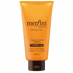 ウテナ メルフィニ ヘアクリーム しっとり 150g 返品種別A