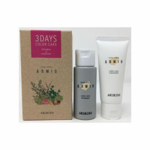 カラーストーリー カラーストーリーアドミオ　3DAYS　カラーケア　シャンプー40ml＆トリートメント40g　ミニセット 返品種別A