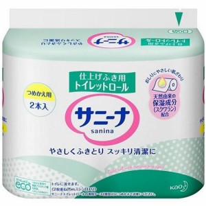 花王 サニーナ トイレットロールつめかえ用 25m×2 返品種別A