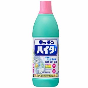 花王 キッチンハイター 小 600ml 返品種別A