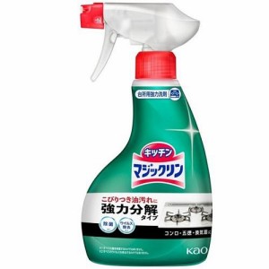 花王 マジックリン ハンディスプレー 400ml 返品種別A