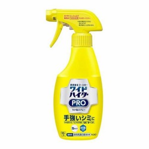 花王 ワイドハイター PRO ラク泡スプレー 本体 300ml 返品種別A