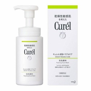 花王 キュレル　皮脂トラブルケア　泡洗顔料 150ml 返品種別A