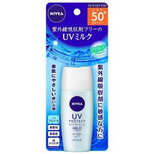 ニベアサン クリーム ケア Uv クリームの通販 Au Pay マーケット
