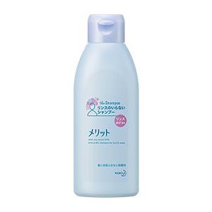 花王 メリット リンスのいらないシャンプー レギュラー 200ml 花王メリットシャンプーDB1返品種別A