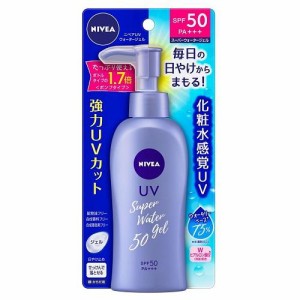 花王 ニベアUV ウォータージェル SPF50 ポンプ 140g 返品種別A