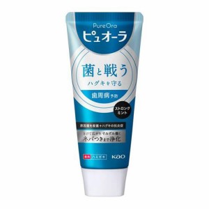 花王 薬用ピュオーラ ハミガキ ストロングミント 115g 薬用ピュオーラJ2返品種別A