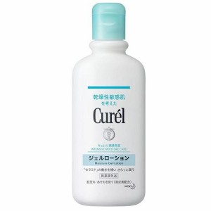 花王 キュレル ジェルローション 220ml 返品種別A