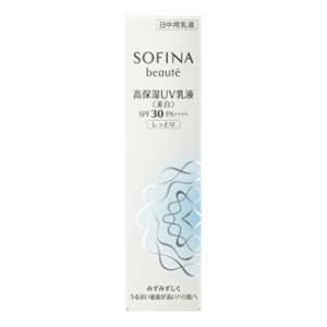 ソフィーナ ソフィーナ ボーテ　高保湿UV乳液 美白 SPF30 PA++++ しっとり 30g 返品種別A