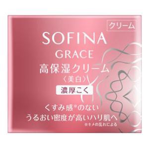 ソフィーナ ソフィーナ グレイス 高保湿クリーム 美白 濃厚こく 40g 返品種別A