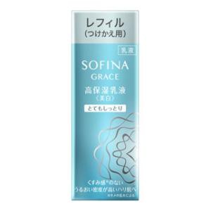 ソフィーナ ソフィーナ グレイス 高保湿乳液 美白 とてもしっとり つけかえ用 60g 返品種別A
