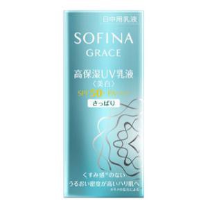 ソフィーナ ソフィーナ グレイス 高保湿UV乳液 美白 SPF50+ PA++++ さっぱり 30ml 返品種別A