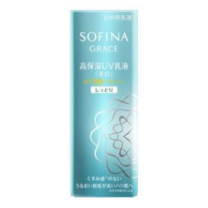 ソフィーナ ソフィーナ グレイス 高保湿UV乳液 美白 SPF50+ PA++++ しっとり 30g 返品種別A