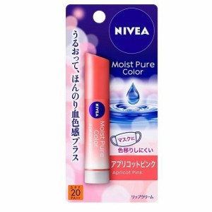 花王 ニベア ナチュラルカラーリップ ブライトアップ アプリコットピンク 3.5g 返品種別A