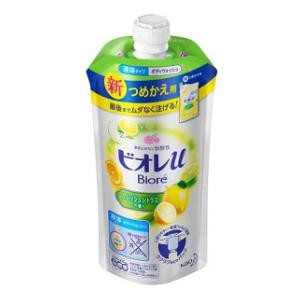 花王 ビオレu フレッシュシトラス つめかえ 340ml 返品種別A