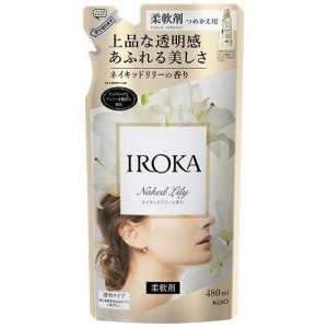 花王 フレアフレグランス IROKA ネイキッドリリー つめかえ用 480ml 返品種別A