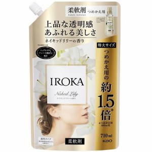 iroka イノセント リリー 柔軟剤の通販｜au PAY マーケット