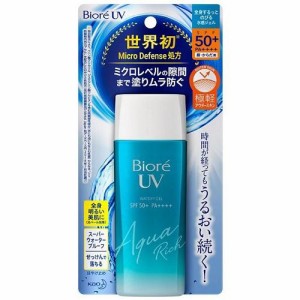 ビオレ Uv アクア リッチ ウォータの通販 Au Pay マーケット