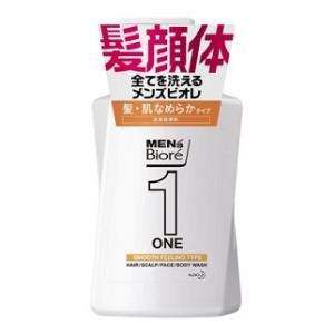 花王 メンズビオレONE オールインワン全身洗浄料 髪肌なめらかタイプ 本体 480ml 返品種別A