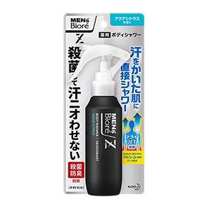 花王 メンズビオレZ 薬用ボディシャワー アクアシトラスの香り 本体 100ml 返品種別A