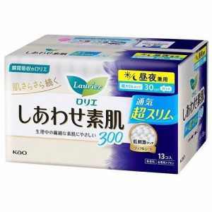 花王 ロリエ しあわせ素肌 通気超スリム 昼夜兼用30cm 羽つき 13個 返品種別A