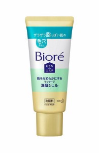 花王 ビオレ　おうちdeエステ　肌をなめらかにするマッサージ洗顔ジェル　ミニ　60g 返品種別A