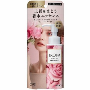 花王 IROKA メイクアップフレグランス フェムバニラ 本体 90ml 香りづけ剤返品種別A