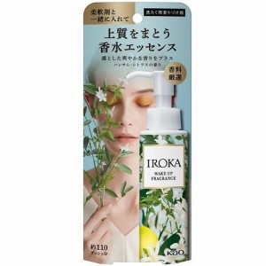 花王 IROKA メイクアップフレグランス ハンサムシトラス 本体 90ml 香りづけ剤返品種別A